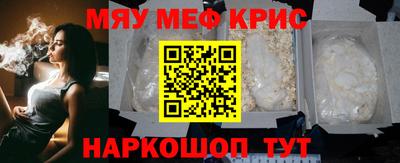 Альфа ПВП Краснознаменск