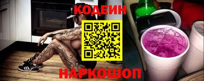 гашиш Краснокаменск