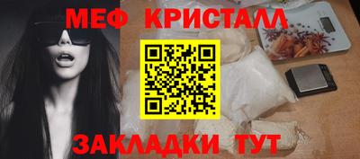гашиш Краснокаменск