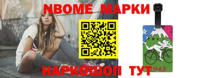 тгк Краснодар