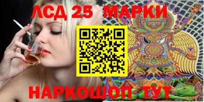 гашиш Краснокаменск