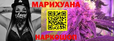 тгк Краснодар