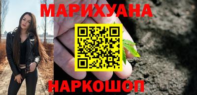 тгк Краснодар