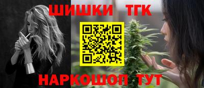 Альфа ПВП Краснознаменск