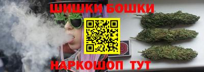 Альфа ПВП Краснознаменск