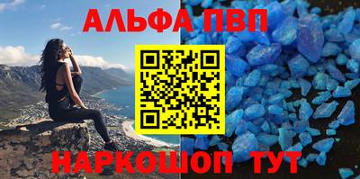 тгк Краснодар