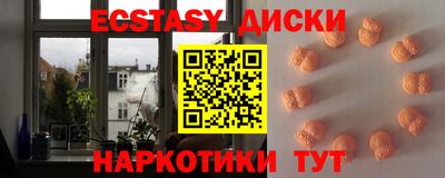 гашиш Краснокаменск