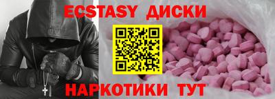 гашиш Краснокаменск