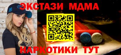 Альфа ПВП Краснознаменск