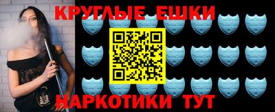 Альфа ПВП Краснознаменск