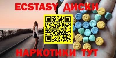гашиш Краснокаменск