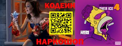 тгк Краснодар