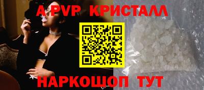 гашиш Краснокаменск