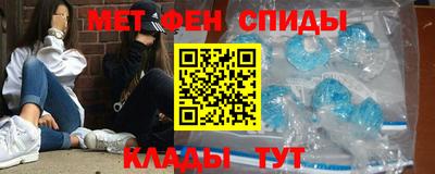 гашиш Краснокаменск