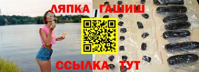 Альфа ПВП Краснознаменск