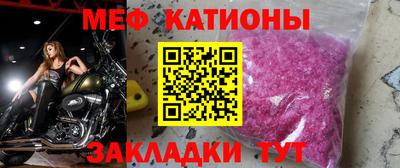 Альфа ПВП Краснознаменск
